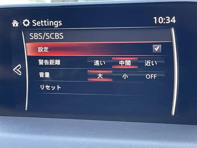 マツダ ＣＸ－８ XD プロアクティブ 東京都 2019(令1)年 5.6万km スノーフレイクホワイトパールマイカ マツダコネクト７型ナビフルセグ　/・BluetoothAudio/・AM/FM/USB/AUX/アラウンドビューモニター　/ヘッドアップディスプレイ　/ＬＥＤヘッドライト　/ＢＯＳＥサウンド　/レーダークルーズコントロール　/アドバンストスマートシティブレーキサポート/・パーキングセンサー/（フロント＆リア）/・車線逸脱警報システム/・交通標識認識システム/ブラインドスポットモニター/前席シートヒーター/・D席パワーシート/・2列目カップホルダー付ベンチシート/プッシュエンジンスタート/スマートキー