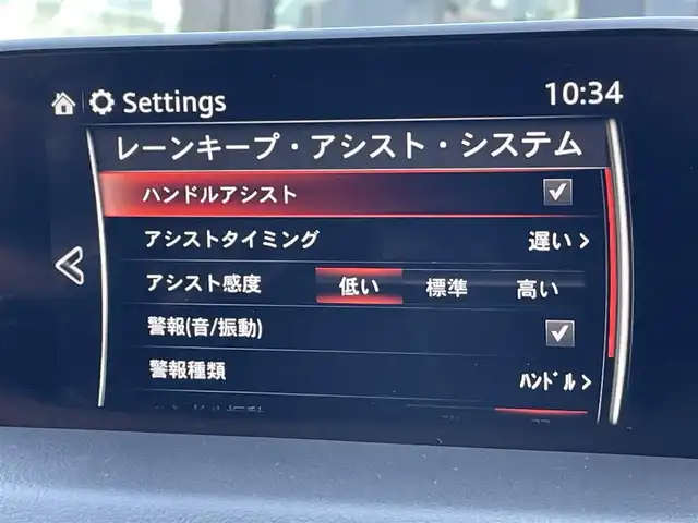 マツダ ＣＸ－８ XD プロアクティブ 東京都 2019(令1)年 5.6万km スノーフレイクホワイトパールマイカ マツダコネクト７型ナビフルセグ　/・BluetoothAudio/・AM/FM/USB/AUX/アラウンドビューモニター　/ヘッドアップディスプレイ　/ＬＥＤヘッドライト　/ＢＯＳＥサウンド　/レーダークルーズコントロール　/アドバンストスマートシティブレーキサポート/・パーキングセンサー/（フロント＆リア）/・車線逸脱警報システム/・交通標識認識システム/ブラインドスポットモニター/前席シートヒーター/・D席パワーシート/・2列目カップホルダー付ベンチシート/プッシュエンジンスタート/スマートキー