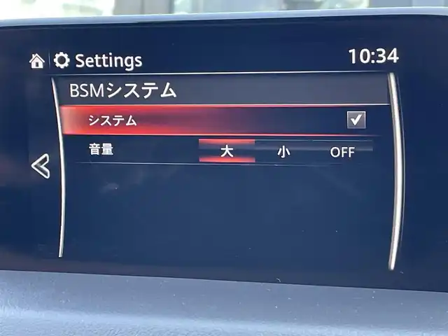 マツダ ＣＸ－８ XD プロアクティブ 東京都 2019(令1)年 5.6万km スノーフレイクホワイトパールマイカ マツダコネクト７型ナビフルセグ　/・BluetoothAudio/・AM/FM/USB/AUX/アラウンドビューモニター　/ヘッドアップディスプレイ　/ＬＥＤヘッドライト　/ＢＯＳＥサウンド　/レーダークルーズコントロール　/アドバンストスマートシティブレーキサポート/・パーキングセンサー/（フロント＆リア）/・車線逸脱警報システム/・交通標識認識システム/ブラインドスポットモニター/前席シートヒーター/・D席パワーシート/・2列目カップホルダー付ベンチシート/プッシュエンジンスタート/スマートキー