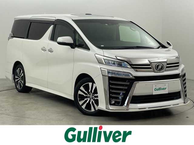 トヨタ ヴェルファイア Z Gエディション 福岡県 2018(平30)年 5.3万km ホワイトパールクリスタルシャイン Ｗサンルーフ　/Ｆ／Ｒエアロパーツ　/純正１０型ナビ/フルセグTV　/バックカメラ　/トヨタセーフティセンス　/コーナーセンサー　/レーダークルーズコントロール　/衝突軽減ブレーキ　/レーンキープ　/アクセル踏み間違い防止　/ＭＴモード付ＡＴ　/両側電動スライドドア　/パワーバックドア　/ステアリングヒーター　/シートヒーター／ベンチレーション　/シートメモリー付きパワーシート　/オートマチックハイビーム　/３眼ＬＥＤヘッドライト