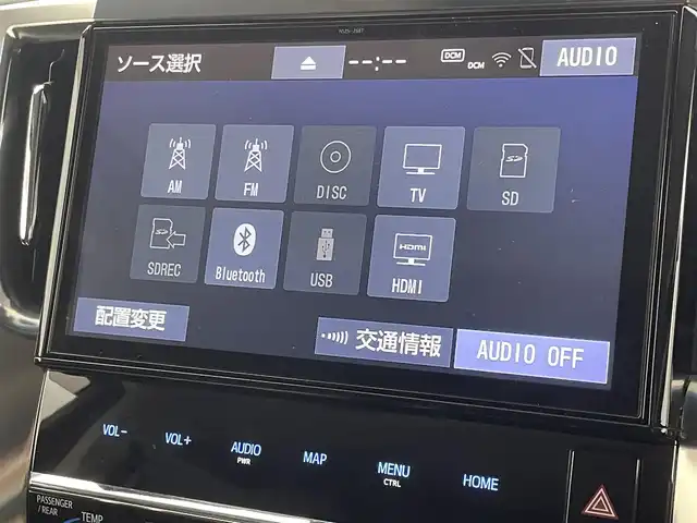 トヨタ ヴェルファイア Z Gエディション 福岡県 2018(平30)年 5.3万km ホワイトパールクリスタルシャイン Ｗサンルーフ　/Ｆ／Ｒエアロパーツ　/純正１０型ナビ/フルセグTV　/バックカメラ　/トヨタセーフティセンス　/コーナーセンサー　/レーダークルーズコントロール　/衝突軽減ブレーキ　/レーンキープ　/アクセル踏み間違い防止　/ＭＴモード付ＡＴ　/両側電動スライドドア　/パワーバックドア　/ステアリングヒーター　/シートヒーター／ベンチレーション　/シートメモリー付きパワーシート　/オートマチックハイビーム　/３眼ＬＥＤヘッドライト
