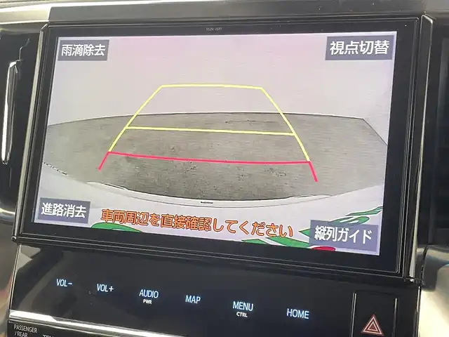 トヨタ ヴェルファイア Z Gエディション 福岡県 2018(平30)年 5.3万km ホワイトパールクリスタルシャイン Ｗサンルーフ　/Ｆ／Ｒエアロパーツ　/純正１０型ナビ/フルセグTV　/バックカメラ　/トヨタセーフティセンス　/コーナーセンサー　/レーダークルーズコントロール　/衝突軽減ブレーキ　/レーンキープ　/アクセル踏み間違い防止　/ＭＴモード付ＡＴ　/両側電動スライドドア　/パワーバックドア　/ステアリングヒーター　/シートヒーター／ベンチレーション　/シートメモリー付きパワーシート　/オートマチックハイビーム　/３眼ＬＥＤヘッドライト