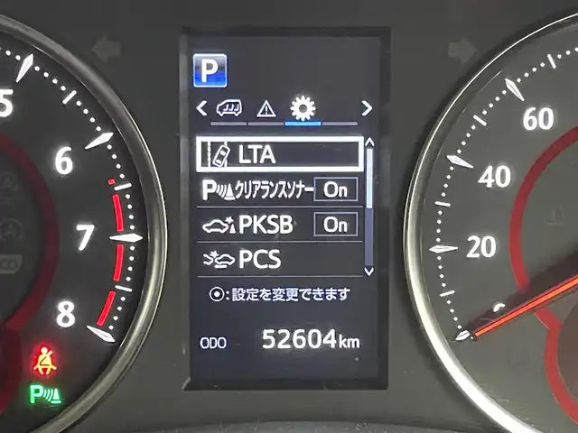 トヨタ ヴェルファイア Z Gエディション 福岡県 2018(平30)年 5.3万km ホワイトパールクリスタルシャイン Ｗサンルーフ　/Ｆ／Ｒエアロパーツ　/純正１０型ナビ/フルセグTV　/バックカメラ　/トヨタセーフティセンス　/コーナーセンサー　/レーダークルーズコントロール　/衝突軽減ブレーキ　/レーンキープ　/アクセル踏み間違い防止　/ＭＴモード付ＡＴ　/両側電動スライドドア　/パワーバックドア　/ステアリングヒーター　/シートヒーター／ベンチレーション　/シートメモリー付きパワーシート　/オートマチックハイビーム　/３眼ＬＥＤヘッドライト