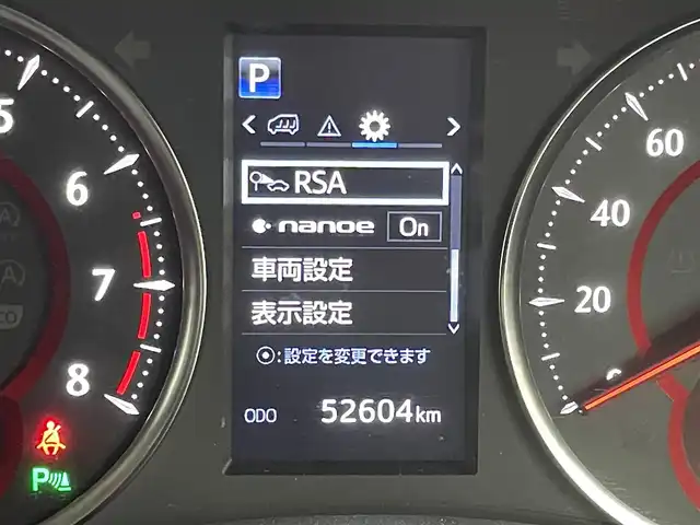 トヨタ ヴェルファイア Z Gエディション 福岡県 2018(平30)年 5.3万km ホワイトパールクリスタルシャイン Ｗサンルーフ　/Ｆ／Ｒエアロパーツ　/純正１０型ナビ/フルセグTV　/バックカメラ　/トヨタセーフティセンス　/コーナーセンサー　/レーダークルーズコントロール　/衝突軽減ブレーキ　/レーンキープ　/アクセル踏み間違い防止　/ＭＴモード付ＡＴ　/両側電動スライドドア　/パワーバックドア　/ステアリングヒーター　/シートヒーター／ベンチレーション　/シートメモリー付きパワーシート　/オートマチックハイビーム　/３眼ＬＥＤヘッドライト