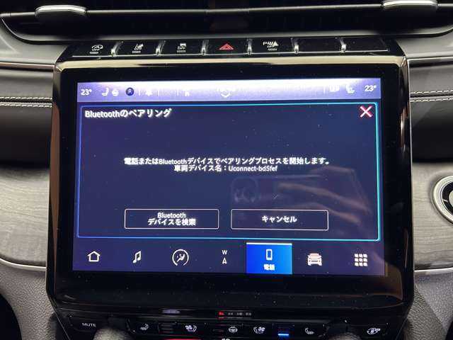 クライスラー・ジープ ジープ グランドチェロキーＬ リミテッド 千葉県 2023(令5)年 2.9万km ダイヤモンドブラッククリスタル サンルーフ　/黒革シート　/ＡＣＣ　/３６０°カメラ　/パワーシート　/シートヒーター　/ステアリングヒーター　/電動リアゲート　/アルパインスピーカー　/レーンアシスト　/ブラインドスポット　/ＥＴＣ