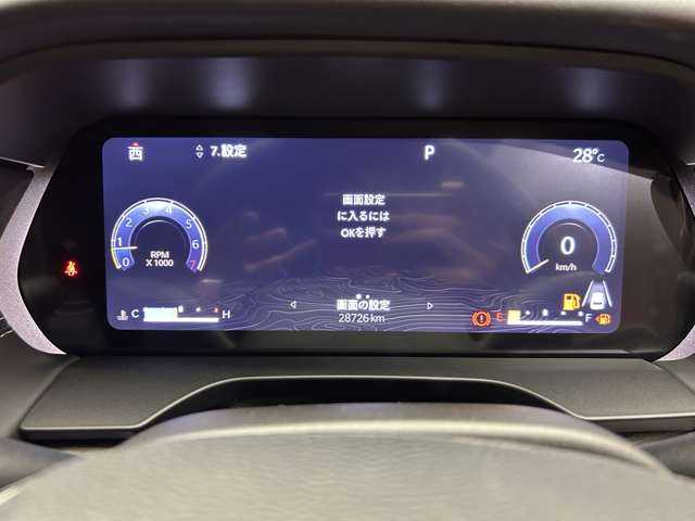 クライスラー・ジープ ジープ グランドチェロキーＬ リミテッド 千葉県 2023(令5)年 2.9万km ダイヤモンドブラッククリスタル サンルーフ　/黒革シート　/ＡＣＣ　/３６０°カメラ　/パワーシート　/シートヒーター　/ステアリングヒーター　/電動リアゲート　/アルパインスピーカー　/レーンアシスト　/ブラインドスポット　/ＥＴＣ