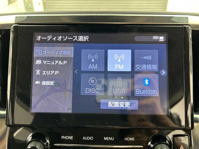 トヨタ アルファード S Cパッケージ 三重県 2021(令3)年 2.4万km ホワイトパールクリスタルシャイン /禁煙車//純正ナビ//AM/FM/CD/DVD/USB/フルセグ/Bluetooth/AndroidAuto/AppleCarPray//ツインムーンルーフ//純正12.1インチフリップダウンモニター//バックモニター//両側パワースライドドア//全席パワーシート//前席シートヒーター//前席ベンチレーション//パワーバックドア//バックモニター//三眼LEDヘッドライト//シーケンシャルウィンカー//メモリ機能付パワーシート//ステアリングヒーター//ウッドコンビステアリング//ビルトインETC//電動パーキング//純正18インチAW