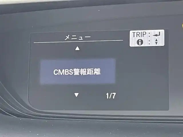 ホンダ フリード ハイブリット G ホンダセンシング 東京都 2021(令3)年 3.5万km シルバーミストグリーンM Honda SENSING/ナビ装着用スペシャルパッケージ/純正ナビ（VXM-214VFi）/AM/FM/CD/DVD/SD/USB/Bluetooth/フルセグTV/バックカメラ/両側パワースライドドア/LEDヘッドライト/LEDアクティブコーナリングライト/ETC車載機/Hondaスマートキーシステム&パワースイッチ/オートリトラミラー/Cパッケージ/・ロールサンシェード/・UVカット機能付フロントウインドウガラスIRカット〈遮熱〉/・スーパーUVカットフロントドアガラス/・コンフォートビューパッケージ（親水/ヒーテッドドアミラー＋フロントドア撥水ガラス＋熱線入りフロントウインドウ）/・運転席&助手席シートヒーター/・プラズマクラスター技術搭載フルオート・エアコンディショナー