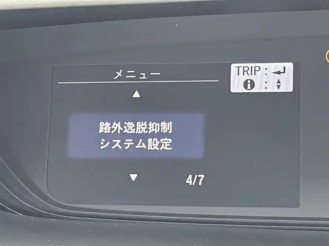ホンダ フリード ハイブリット G ホンダセンシング 東京都 2021(令3)年 3.5万km シルバーミストグリーンM Honda SENSING/ナビ装着用スペシャルパッケージ/純正ナビ（VXM-214VFi）/AM/FM/CD/DVD/SD/USB/Bluetooth/フルセグTV/バックカメラ/両側パワースライドドア/LEDヘッドライト/LEDアクティブコーナリングライト/ETC車載機/Hondaスマートキーシステム&パワースイッチ/オートリトラミラー/Cパッケージ/・ロールサンシェード/・UVカット機能付フロントウインドウガラスIRカット〈遮熱〉/・スーパーUVカットフロントドアガラス/・コンフォートビューパッケージ（親水/ヒーテッドドアミラー＋フロントドア撥水ガラス＋熱線入りフロントウインドウ）/・運転席&助手席シートヒーター/・プラズマクラスター技術搭載フルオート・エアコンディショナー