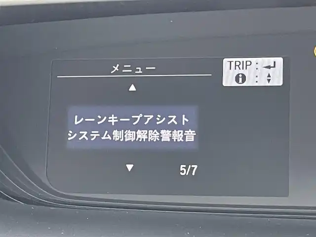 ホンダ フリード ハイブリット G ホンダセンシング 東京都 2021(令3)年 3.5万km シルバーミストグリーンM Honda SENSING/ナビ装着用スペシャルパッケージ/純正ナビ（VXM-214VFi）/AM/FM/CD/DVD/SD/USB/Bluetooth/フルセグTV/バックカメラ/両側パワースライドドア/LEDヘッドライト/LEDアクティブコーナリングライト/ETC車載機/Hondaスマートキーシステム&パワースイッチ/オートリトラミラー/Cパッケージ/・ロールサンシェード/・UVカット機能付フロントウインドウガラスIRカット〈遮熱〉/・スーパーUVカットフロントドアガラス/・コンフォートビューパッケージ（親水/ヒーテッドドアミラー＋フロントドア撥水ガラス＋熱線入りフロントウインドウ）/・運転席&助手席シートヒーター/・プラズマクラスター技術搭載フルオート・エアコンディショナー