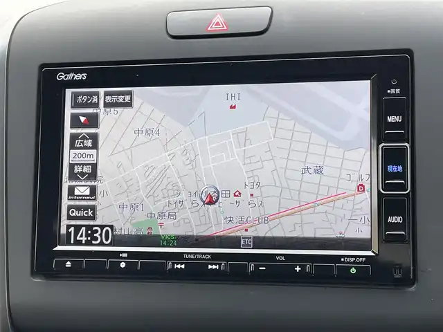 ホンダ フリード ハイブリット G ホンダセンシング 東京都 2021(令3)年 3.5万km シルバーミストグリーンM Honda SENSING/ナビ装着用スペシャルパッケージ/純正ナビ（VXM-214VFi）/AM/FM/CD/DVD/SD/USB/Bluetooth/フルセグTV/バックカメラ/両側パワースライドドア/LEDヘッドライト/LEDアクティブコーナリングライト/ETC車載機/Hondaスマートキーシステム&パワースイッチ/オートリトラミラー/Cパッケージ/・ロールサンシェード/・UVカット機能付フロントウインドウガラスIRカット〈遮熱〉/・スーパーUVカットフロントドアガラス/・コンフォートビューパッケージ（親水/ヒーテッドドアミラー＋フロントドア撥水ガラス＋熱線入りフロントウインドウ）/・運転席&助手席シートヒーター/・プラズマクラスター技術搭載フルオート・エアコンディショナー