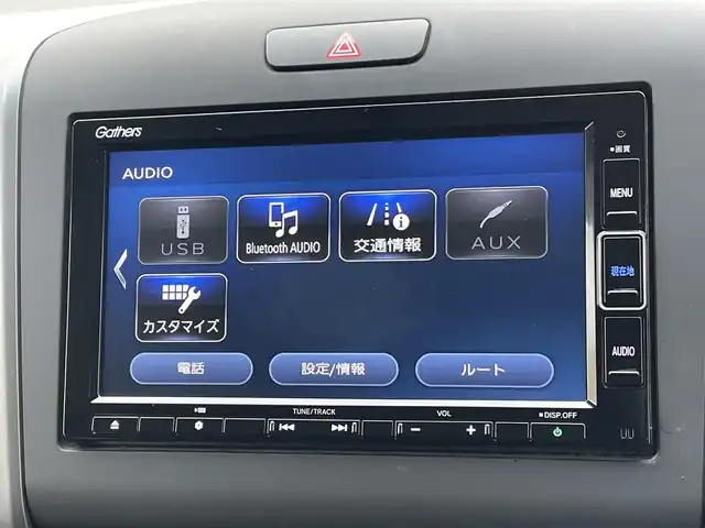 ホンダ フリード ハイブリット G ホンダセンシング 東京都 2021(令3)年 3.5万km シルバーミストグリーンM Honda SENSING/ナビ装着用スペシャルパッケージ/純正ナビ（VXM-214VFi）/AM/FM/CD/DVD/SD/USB/Bluetooth/フルセグTV/バックカメラ/両側パワースライドドア/LEDヘッドライト/LEDアクティブコーナリングライト/ETC車載機/Hondaスマートキーシステム&パワースイッチ/オートリトラミラー/Cパッケージ/・ロールサンシェード/・UVカット機能付フロントウインドウガラスIRカット〈遮熱〉/・スーパーUVカットフロントドアガラス/・コンフォートビューパッケージ（親水/ヒーテッドドアミラー＋フロントドア撥水ガラス＋熱線入りフロントウインドウ）/・運転席&助手席シートヒーター/・プラズマクラスター技術搭載フルオート・エアコンディショナー