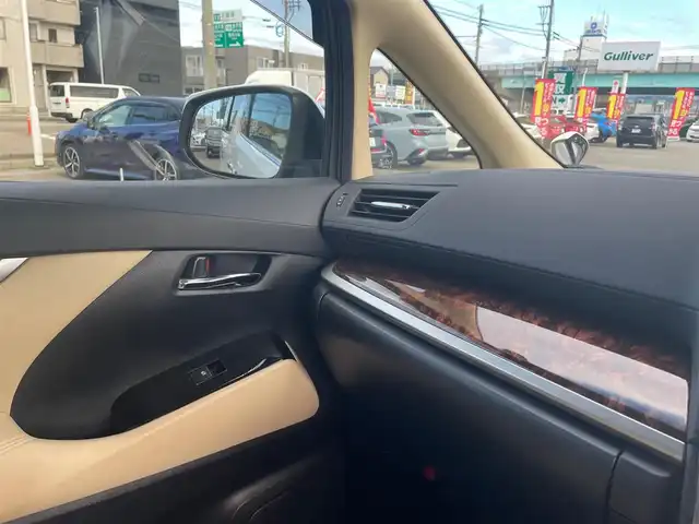トヨタ アルファード X 石川県 2020(令2)年 4.2万km ホワイトパールクリスタルシャイン ワンオーナー/純正ディスプレイオーディオ/フルセグTV/バックカメラ/両側パワースライドドア/LEDヘッドライト/ビルトインETC/レーダークルーズ/トヨタセーフティセンス/純正アルミホイール/スマートキー/プッシュスタート/電動ミラー/保証書