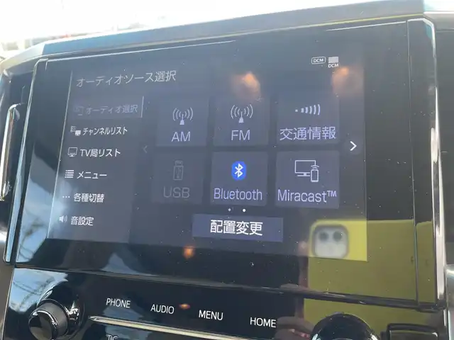トヨタ アルファード X 石川県 2020(令2)年 4.2万km ホワイトパールクリスタルシャイン ワンオーナー/純正ディスプレイオーディオ/フルセグTV/バックカメラ/両側パワースライドドア/LEDヘッドライト/ビルトインETC/レーダークルーズ/トヨタセーフティセンス/純正アルミホイール/スマートキー/プッシュスタート/電動ミラー/保証書