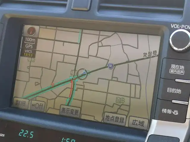 トヨタ クラウン マジェスタ Aタイプ 茨城県 2009(平21)年 2万km ホワイトパールクリスタルシャイン 純正ナビ/【AM・FM・CD・DVD・MD・HDD・AUX・TV・BT】/パワーシート/シートメモリ/クルコン/Bカメラ/ETC/前方ドラレコ/ステリモ/MTモード付AT/純正フロアマット/純正アルミホイール/オートライト/Fフォグ/キセノンライト/電格ミラー/ウインカーミラー