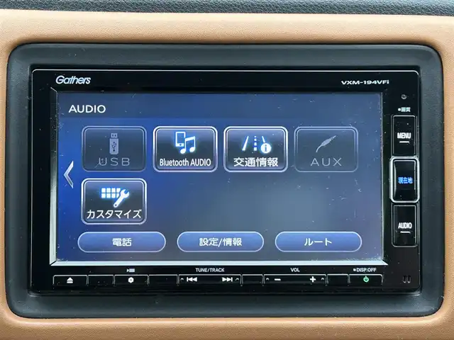 ホンダ ヴェゼル ハイブリッド Z ホンダセンシング 宮城県 2019(令1)年 9.9万km プラチナホワイトパール ワンオーナー/ホンダセンシング/●衝突軽減ブレーキ〈CMBS〉/●誤発進抑制機能/●歩行者事故低減ステアリング/●路外逸脱抑制機能/●ACC〈アダプティブ・クルーズ・コントロール〉/●LKAS〈車線維持支援システム〉/●先行車発進お知らせ機能/●標識認識機能/コンフォートビューパッケージ/●親水/ヒーテッドドアミラー/●フロントドア撥水ガラス/●熱線入りフロントウインドウ/純正SDナビ/・Bluetooth/・フルセグTV/・CD/DVD/バックカメラ/ドライブレコーダー/ETC/ハーフレザーシート/運転席・助手席シートヒーター/チップアップシート/革巻きステアリング/ステアリングスイッチ/LEDヘッドランプ/オートライト/電子制御パーキングブレーキ/オートブレーキホールド機能/プッシュスタート＆スペアキー/ルーフレール/純正17AW/ドアバイザー/W/サイド/カーテンエアバッグ/取扱説明書/保証書