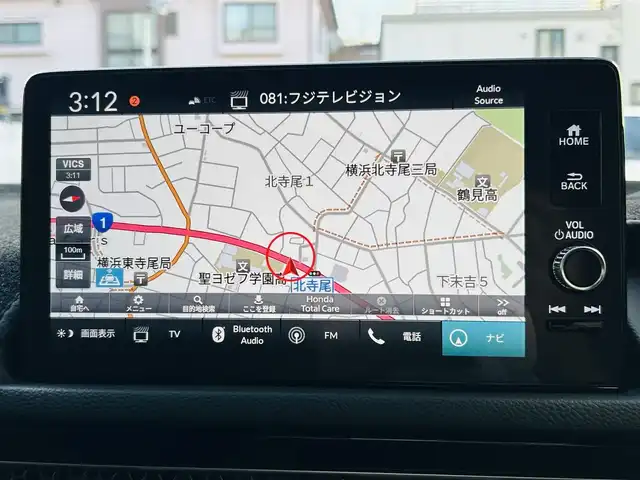 ホンダ シビック e:HEV 神奈川県 2022(令4)年 1.8万km プレミアムクリスタルレッドM 純正メモリナビ/・DTV/Bluetooth/Apple Car Play/ラジオ/バックカメラ/前後ドライブレコーダー/BOSEプレミアムサウンド/ホンダセンシング/・衝突軽減ブレーキ/・路外逸脱抑制機能/・先行者発進お知らせ機能/レーダークルーズコントロール/クリアランスソナー/黒ハーフレザーシート/前席パワーシート/前席シートヒーター/ビルトインETC2.0/パドルシフト/スマートフォン置くだけ充電/USBソケット/純正ドアハンドルプロテクター/純正フロアマット/純正トランクマット/トノカバー/純正18インチアルミホイール/純正LEDヘッドライト/フォグランプ/プッシュEgスタート/ストップ/スマートキー×2/取扱説明書/新車時保証書