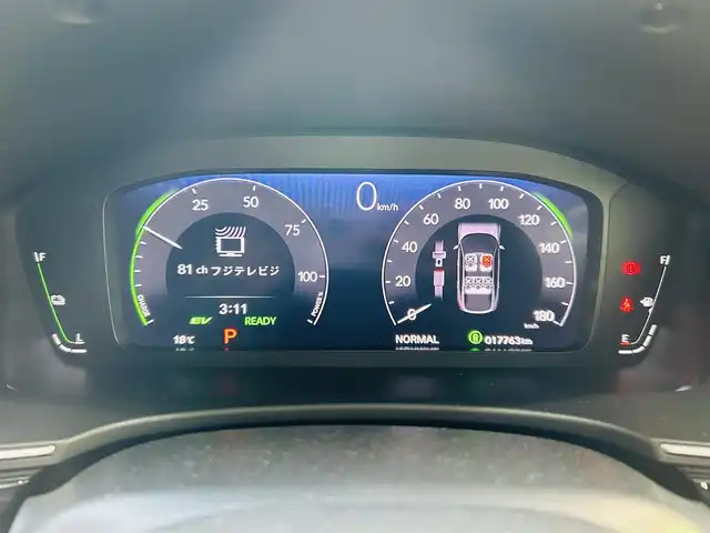 ホンダ シビック e:HEV 神奈川県 2022(令4)年 1.8万km プレミアムクリスタルレッドM 純正メモリナビ/・DTV/Bluetooth/Apple Car Play/ラジオ/バックカメラ/前後ドライブレコーダー/BOSEプレミアムサウンド/ホンダセンシング/・衝突軽減ブレーキ/・路外逸脱抑制機能/・先行者発進お知らせ機能/レーダークルーズコントロール/クリアランスソナー/黒ハーフレザーシート/前席パワーシート/前席シートヒーター/ビルトインETC2.0/パドルシフト/スマートフォン置くだけ充電/USBソケット/純正ドアハンドルプロテクター/純正フロアマット/純正トランクマット/トノカバー/純正18インチアルミホイール/純正LEDヘッドライト/フォグランプ/プッシュEgスタート/ストップ/スマートキー×2/取扱説明書/新車時保証書