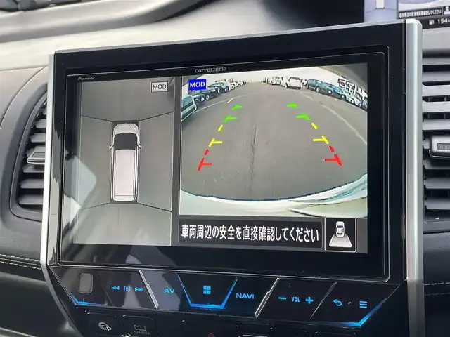 日産 セレナ e－パワー ハイウェイスター V 東京都 2019(平31)年 6.6万km 白 社外ナビ/　　TV　フルセグ　Bluetooth　/両側電動スライドドア　/レーダークルーズコントロールシステム　/シートヒーター　/ＥＴＣ　/パドルシフト　/バックカメラ　/純正フロアマット　/ＡＢＳ　/横滑り防止装置　/コーナーセンサー　/レーンアシスト　/盗難防止装置