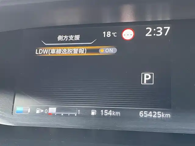 日産 セレナ e－パワー ハイウェイスター V 東京都 2019(平31)年 6.6万km 白 社外ナビ/　　TV　フルセグ　Bluetooth　/両側電動スライドドア　/レーダークルーズコントロールシステム　/シートヒーター　/ＥＴＣ　/パドルシフト　/バックカメラ　/純正フロアマット　/ＡＢＳ　/横滑り防止装置　/コーナーセンサー　/レーンアシスト　/盗難防止装置