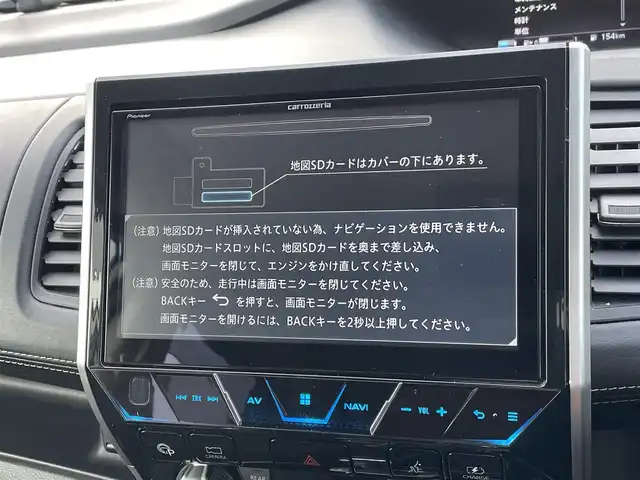 日産 セレナ e－パワー ハイウェイスター V 東京都 2019(平31)年 6.6万km 白 社外ナビ/　　TV　フルセグ　Bluetooth　/両側電動スライドドア　/レーダークルーズコントロールシステム　/シートヒーター　/ＥＴＣ　/パドルシフト　/バックカメラ　/純正フロアマット　/ＡＢＳ　/横滑り防止装置　/コーナーセンサー　/レーンアシスト　/盗難防止装置