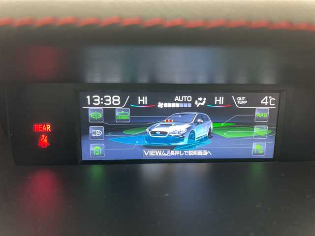 スバル レヴォーグ 1．6STIスポーツアイサイト ブラックセレ 道央・札幌 2020(令2)年 5万km クリスタルブラックシリカ ・4WD/・純正ナビ&TV&CD&DVD&BT/・バックカメラ/・アイサイト/・STIエアロ(フロント、サイド、リア)/・ハーフレザーシート/・前席シートヒーター/・前席パワーシート/・ビルトインETC/・純正ドライブレコーダー/・デジタルインナーミラー/・LEDヘッドライト/・オートライト/・スマートキー