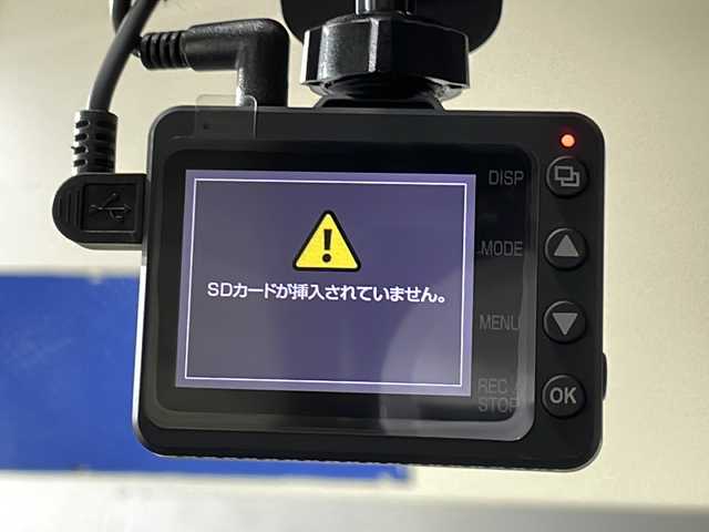 マツダ デミオ XD ツーリング Lパッケージ 広島県 2015(平27)年 3.7万km ソウルレッドプレミアムメタリック 純正ナビ/バックカメラ/ハーフレザーシート/衝突軽減ブレーキ/誤発進抑制機能/ブラインドスポットモニター/オートハイビーム/クルーズコントロール/ヘッドアップディスプレイ/パドルシフト/LEDヘッドランプ/純正16インチAW/ETC/ドライブレコーダー