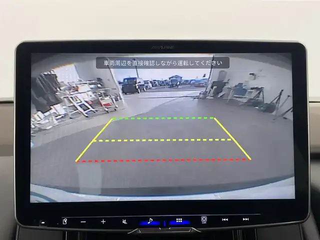 日産 エクストレイル S e－4ORCE 富山県 2023(令5)年 5.8万km ブリリアントホワイトパール ワンオーナー/4WD/アルパイン11型ディスプレイオーディオ【DAF11Z】/（AM/FM/USB/BT/CarPlay/HDMI）/衝突被害軽減ブレーキ/クルーズコントロール/オートマチックハイビーム/LEDヘッドライト/コーナーセンサー前後/標識認識機能/ボンネットバグガード/サイドステップランニングボード/全席シートヒーター/ステアリングヒーター/スマートキー/プッシュスタート/純正１８インチAW/純正フロアマット/保証書