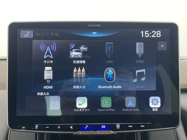 日産 エクストレイル S e－4ORCE 富山県 2023(令5)年 5.8万km ブリリアントホワイトパール ワンオーナー/4WD/アルパイン11型ディスプレイオーディオ【DAF11Z】/（AM/FM/USB/BT/CarPlay/HDMI）/衝突被害軽減ブレーキ/クルーズコントロール/オートマチックハイビーム/LEDヘッドライト/コーナーセンサー前後/標識認識機能/ボンネットバグガード/サイドステップランニングボード/全席シートヒーター/ステアリングヒーター/スマートキー/プッシュスタート/純正１８インチAW/純正フロアマット/保証書