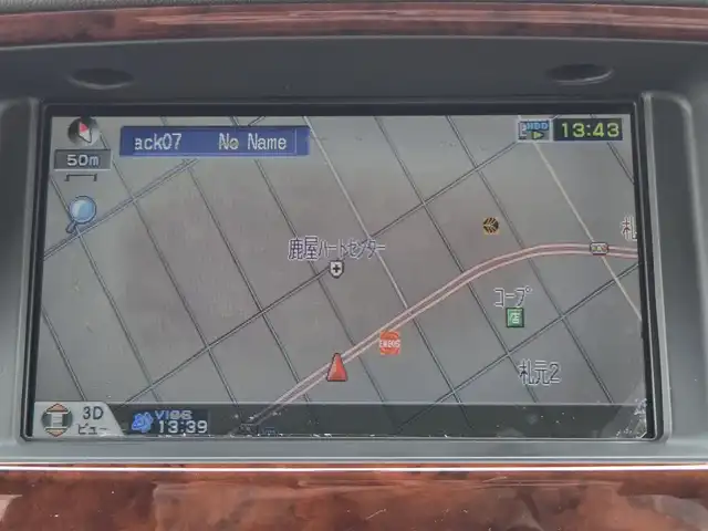 三菱 パジェロ 鹿児島県 2005(平17)年 7万km ウォームホワイトパール 純正ＨＤＤナビ　/バックカメラ　/社外ＥＴＣ　/ＭＴモード付きＡＴ　/ワンセグテレビ　/純正アルミホイール（１６インチ）　/エンジンイモビライザー　/ムーンルーフ　/横滑り防止装置　/１００Ｖ充電　/ルーフレール/Wエアバッグ