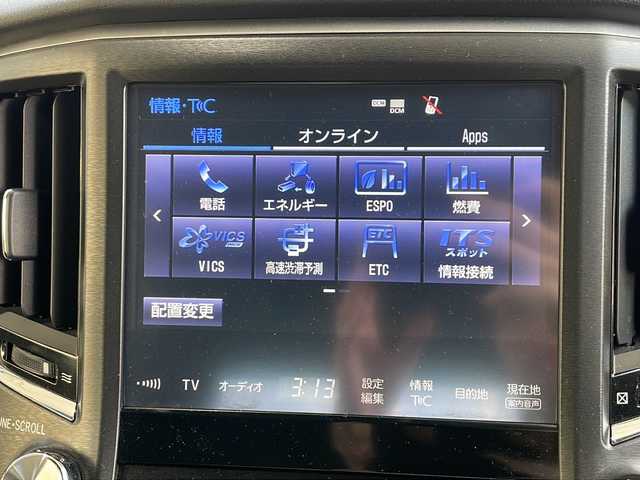 トヨタ クラウン ハイブリッド アスリートG 東京都 2017(平29)年 3.2万km プレシャスブラックパール ワンオーナー/純正メモリナビ/CD/DVD/BT/フルセグテレビ/バックカメラ/ウィンカーミラー/クルーズコントロール/プッシュスタート/ドアバイザー/ETC/レザーシート/パワーシート/シートヒーター/エアーシート/ハンドルヒーター/前後ドラレコ/前後コーナーセンサー/PCS/BSM/社外AW付スタッドレス4本積載