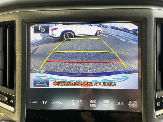 トヨタ クラウン ハイブリッド アスリートG 東京都 2017(平29)年 3.2万km プレシャスブラックパール ワンオーナー/純正メモリナビ/CD/DVD/BT/フルセグテレビ/バックカメラ/ウィンカーミラー/クルーズコントロール/プッシュスタート/ドアバイザー/ETC/レザーシート/パワーシート/シートヒーター/エアーシート/ハンドルヒーター/前後ドラレコ/前後コーナーセンサー/PCS/BSM/社外AW付スタッドレス4本積載