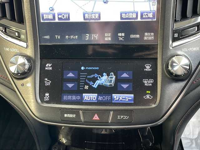 トヨタ クラウン ハイブリッド アスリートG 東京都 2017(平29)年 3.2万km プレシャスブラックパール ワンオーナー/純正メモリナビ/CD/DVD/BT/フルセグテレビ/バックカメラ/ウィンカーミラー/クルーズコントロール/プッシュスタート/ドアバイザー/ETC/レザーシート/パワーシート/シートヒーター/エアーシート/ハンドルヒーター/前後ドラレコ/前後コーナーセンサー/PCS/BSM/社外AW付スタッドレス4本積載