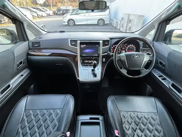 トヨタ ヴェルファイア 2．4Z 栃木県 2013(平25)年 8.6万km ホワイトパールクリスタルシャイン (株)IDOMが運営する【じしゃロン宇都宮店】の自社ローン対象車両になります。こちらは現金ご利用時の価格です。自社ローンご希望の方は別途その旨お申付け下さい。/社外ナビ/バックカメラ/フルセグ/Ｂｌｕｅｔｏｏｔｈ/フリップダウンモニター/両側パワースライドドア/ＥＴＣ/スマートキー/純正アルミホイール/ＨＩＤヘッドライト/オートライト/フォグライト