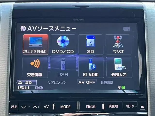 トヨタ ヴェルファイア 2．4Z 栃木県 2013(平25)年 8.6万km ホワイトパールクリスタルシャイン (株)IDOMが運営する【じしゃロン宇都宮店】の自社ローン対象車両になります。こちらは現金ご利用時の価格です。自社ローンご希望の方は別途その旨お申付け下さい。/社外ナビ/バックカメラ/フルセグ/Ｂｌｕｅｔｏｏｔｈ/フリップダウンモニター/両側パワースライドドア/ＥＴＣ/スマートキー/純正アルミホイール/ＨＩＤヘッドライト/オートライト/フォグライト