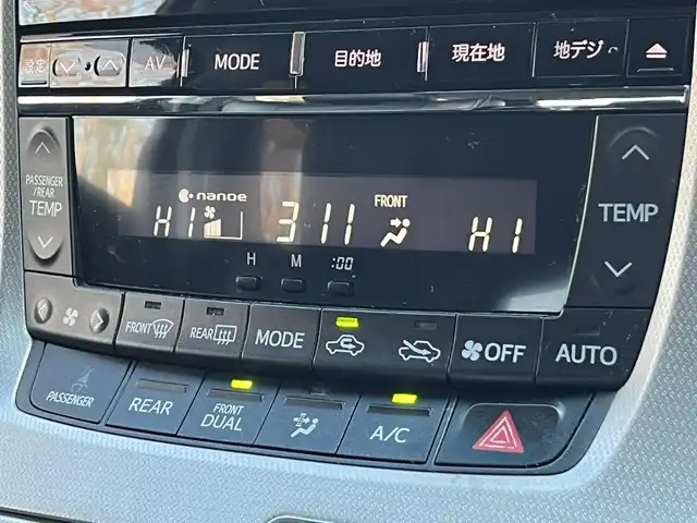 トヨタ ヴェルファイア 2．4Z 栃木県 2013(平25)年 8.6万km ホワイトパールクリスタルシャイン (株)IDOMが運営する【じしゃロン宇都宮店】の自社ローン対象車両になります。こちらは現金ご利用時の価格です。自社ローンご希望の方は別途その旨お申付け下さい。/社外ナビ/バックカメラ/フルセグ/Ｂｌｕｅｔｏｏｔｈ/フリップダウンモニター/両側パワースライドドア/ＥＴＣ/スマートキー/純正アルミホイール/ＨＩＤヘッドライト/オートライト/フォグライト