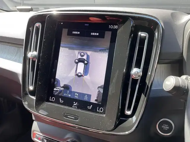 ボルボ ＸＣ４０ B4 AWD インスクリプション 福岡県 2021(令3)年 1.4万km 黒 純正ナビ/フルセグTV/シートヒーター/ACC/ETC2.0/USB×2/メモリーパワーシート/harman kardonプレミアムサウンド/自動駐車/Bluetooth/電動リアゲート/ワンオーナー/LEDヘッドライト/レザーシート/19インチ純正ホイール/全方位カメラ/ルーフレール