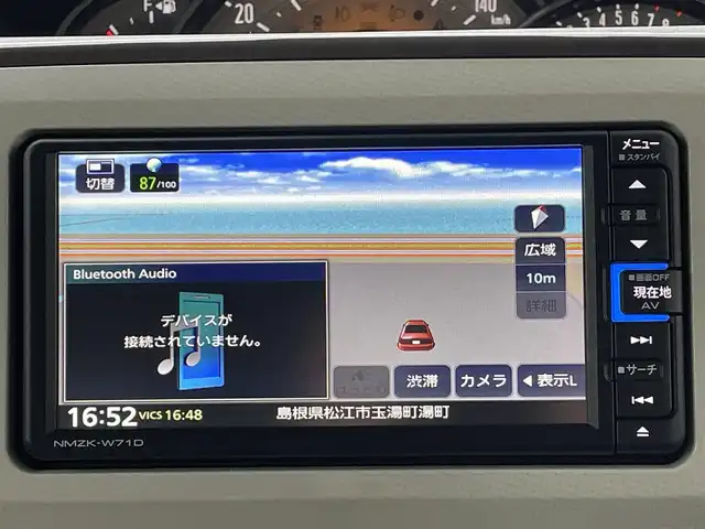 ダイハツ ムーヴ キャンバス G ホワイトアクセント VS SAⅢ 島根県 2021(令3)年 3.8万km ナチュラルベージュマイカM ワンオーナー/純正ナビ(NMZK-W71D)/(AM/FM/CD/DVD/Bluetooth)/フルセグTV/スマートアシストIII/・衝突警報機能/・衝突回避支援ブレーキ機能/・車線逸脱警報機能/・誤発進抑制制御機能/・オートハイビーム/・先行車発進お知らせ機能/全方位カメラ/バックカメラ/両側電動スライドドア/ビルトインETC/ドライブレコーダー/シートヒーター/ステアリングスイッチ/アイドリングストップ/LEDヘッドライト/フォグランプ/オートライト/スマートキー/スペアキー×1/プッシュスタート/社外14インチAW付スタッドレス車載/純正フロアマット/横滑り防止システム/電動格納ミラー/取扱説明書/保証書