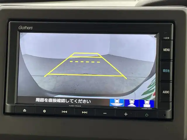 ホンダ Ｎ ＢＯＸ G L ホンダセンシング 千葉県 2020(令2)年 1.4万km ルナシルバーM 禁煙車/ホンダセンシング/　●衝突軽減ブレーキ〈CMBS〉/　●誤発進抑制機能　/　●歩行者事故低減ステアリング/　●先行車発進お知らせ機能/　●標識認識機能/　●路外逸脱抑制機能/　●ACC〈アダプティブ・クルーズ・コントロール〉/　●LKAS〈車線維持支援システム〉/　●後方誤発進抑制機能/　●オートハイビーム/純正ナビ　/ＢＴ/ＣＤ/ＡＭ/ＦＭ　/片側パワースライドドア　/バックカメラ　/ＬＥＤヘッドライト　/ドライブレコーダー/ETC/電格ミラー/シートヒーター/プッシュスタート/スマートキー