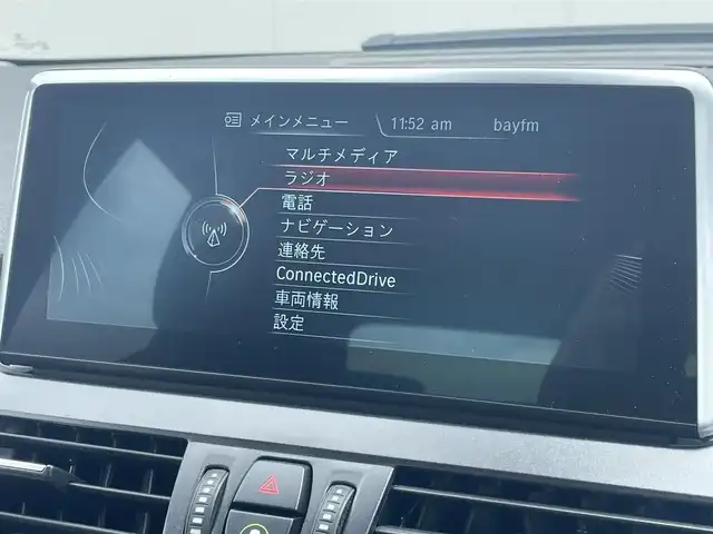 ＢＭＷ ２１８ｄ アクティブツアラー ラグジュアリー 東京都 2016(平28)年 4.2万km 白 インテリジェントＳ/純正ＨＤＤナビ/黒レザーシート/パワーシート/シートヒーター/ミラーＥＴＣ/純正ＬＥＤヘッドライト/オートライト/レーンディパーチャーウォーミング/キーレス/ＬＩＭコントロール