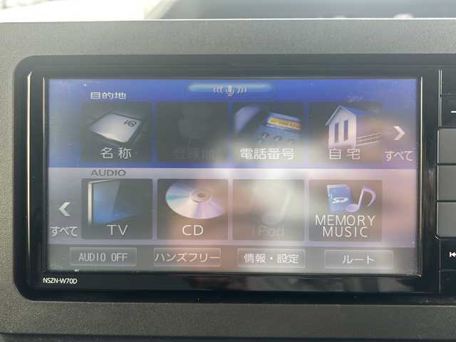 ダイハツ タント X セレクション 沖縄県 2020(令2)年 5.8万km ブラックマイカメタリック 純正ナビ　/　（ＡＭ／ＦＭ／ＣＤ／ＢＴ）　/フルセグＴＶ　/バックモニター　/衝突軽減　/両側パワスラ　/シートヒーター　/LEDヘッドライト　/オートライト　/純正ドラレコ　/フロアマット　/スマートキー