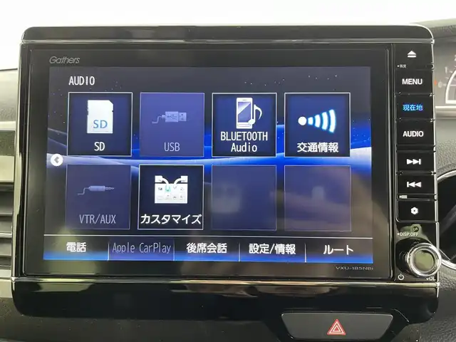 ホンダ Ｎ ＢＯＸ カスタム G L ターボ ホンダセンシング 富山県 2019(平31)年 1.8万km プレミアムベルベットパープル・パール 純正8インチナビ/フルセグTV/AppleCarplay/Bluetooth/DVD/バックカメラ/ETC/ホンダセンシング/純正ドラレコ /両側電動スライドドア/パドルシフト/レーダークルーズコントロール/LEDヘッドライト/オートライト /ハーフレザー