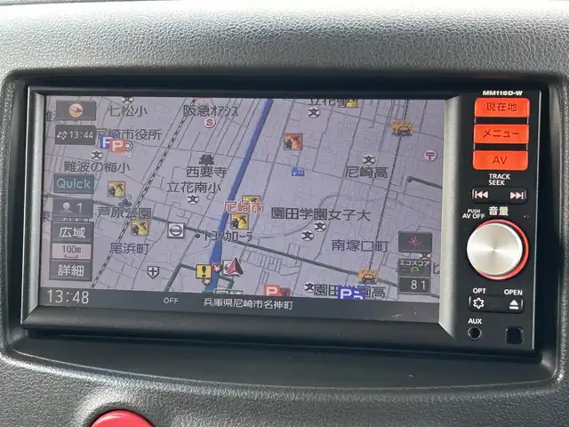日産 キューブ 15X 兵庫県 2016(平28)年 9.5万km ダークメタルグレー ・ワンオーナー/・純正メモリーナビ/・地デジ/DVD/BT/AUX/・ステアリングリモコン/・オートリトラクタブルミラー/・アイドリングストップ/・ETC/・スマートキー/・キセノンヘッドランプ/・社外15インチAW/・スタッドレスタイヤ付き純正ホイール（キャップ付き）/175/65R15 タイヤ溝5ミリ/・スペアキーあり