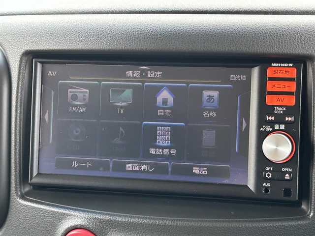 日産 キューブ 15X 兵庫県 2016(平28)年 9.5万km ダークメタルグレー ・ワンオーナー/・純正メモリーナビ/・地デジ/DVD/BT/AUX/・ステアリングリモコン/・オートリトラクタブルミラー/・アイドリングストップ/・ETC/・スマートキー/・キセノンヘッドランプ/・社外15インチAW/・スタッドレスタイヤ付き純正ホイール（キャップ付き）/175/65R15 タイヤ溝5ミリ/・スペアキーあり