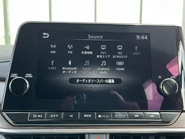 日産 オーラ G レザーエディション 奈良県 2023(令5)年 2.1万km ピュアホワイトパール / スーパーブラック 2トーン ワンオーナー/純正ナビ(フルセグTV/AM・FM/BT/AppleCarPlay/AndroidAuto/HDMI)/BOSEサウンド/ADVAN17インチアルミホイール/ローダウン(純正サスペンション積込)/アラウンドビューモニター/ビルトインETC2.0/プロパイロット/インテリジェントエマージェンシーブレーキ/インテリジェントクルーズコントロール/インテリジェントルームミラー/前方ドライブレコーダー/シートヒーター(D/N席)/ステアリングヒーター/純正フロアマット/スペアキー