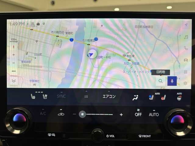 レクサス ＮＸ 250 バージョンL 兵庫県 2023(令5)年 0.9万km ソニッククォーツ 純正メモリナビ/（フルセグTV、BT、USB、Miracast）/ステアリングヒーター/デジタルインナーミラー/ブラインドスポットモニター/純正メモリナビ/ヘッドアップディスプレイ/パノラミックビューモニター/純正20インチアルミホイール/アイドリングストップ/スペアキー×2本/カードキー×1本/パドルシフト/パワーバックドア/車線逸脱防止機能/追従式クルーズコントロール/衝突被害軽減ブレーキ/トヨタセーフティセンス/ワイヤレス充電/LEDヘッドライト/LEDフォグライト/オートハイビーム/ビルトインETC2.0/レザーシート/パワーシート/シートヒーター/ベンチレーション/純正フロアマット/ドアバイザー