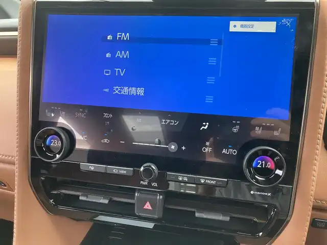 トヨタ ヴェルファイア ハイブリット Z プレミア 兵庫県 2024(令6)年 0.4万km ブラック ワンオーナー/OP:デジタルインナーミラー/純正ナビ/フルセグTV/Bluetooth/FM/AM/パノラミックビューモニター/ビルトインETC2.0/前後ドライブレコーダー/左右独立ムーンルーフ/パワーバックドア/プリクラッシュセーフティ/アドバンスドドライブ/アドバンスドパーキングアシスト/レーンディパーチャーアラート/レーンチェンジアシスト/ブラインドスポットモニター/レーダークルーズコントロール/パーキングサポートブレーキ/前後クリアランスソナー/前後クロストラフィックアラート/ロードサインアシスト/オートマチックハイビーム/両側パワースライドドア/電動オットマン/シーケンシャルウィンカー/LEDヘッドライト/フォグランプ/オートライト/パドルシフト/レザーシート/ステアリングヒーター/ステアリングスイッチ/D/Nパワーシート/F/R エアーシート・シートヒーター/プッシュスタート/ISOFIX/フロアマット/電格ミラー/スペアキー1本/新車時保証書/取扱説明書
