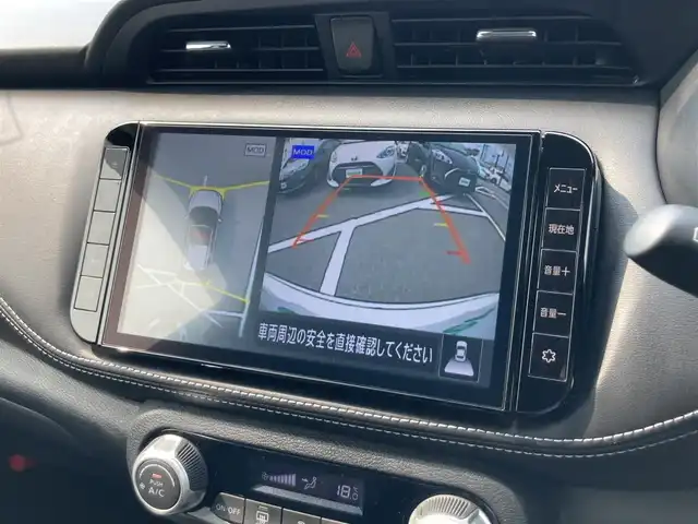 日産 キックス X 鳥取県 2020(令2)年 4.9万km ブリリアントホワイトパール/ピュアブラック 2トーン 純正9インチナビ/フルセグ/DVD/CD/BT/USB/アラウンドビューモニター/プロパイロット/エマージェンシーブレーキ/デジタルインナーミラー/ハーフレザーシート/ETC/ドライブレコーダー/前席シートヒーター/LEDヘットライト/純正17インチアルミホイール/プッシュエンジンスタート/スマートキー×２/フロアマット/保証書・取扱説明書