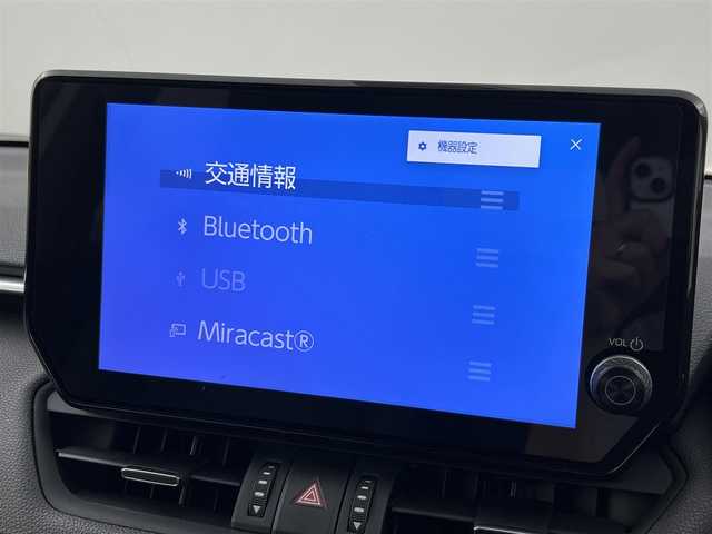 トヨタ ＲＡＶ４ ハイブリッドG 福岡県 2023(令5)年 3.1万km プラチナホワイトパールマイカ モデリスタエアロ/サンルーフ/純正10.5インチディスプレイオーディオナビ/プリクラッシュセーフティ/パーキングサポートブレーキ/車線逸脱/オートハイビーム/ブラインドスポットモニター/運転席パワーシート/ステアリングヒーター/前席シートヒーター／ベンチレーション/パワーバックドア/デジタルインナーミラー/レザーシート/ETC２．０