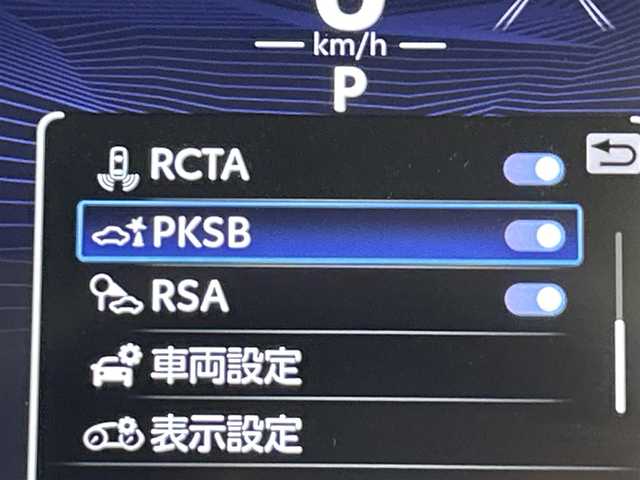トヨタ ＲＡＶ４ ハイブリッドG 福岡県 2023(令5)年 3.1万km プラチナホワイトパールマイカ モデリスタエアロ/サンルーフ/純正10.5インチディスプレイオーディオナビ/プリクラッシュセーフティ/パーキングサポートブレーキ/車線逸脱/オートハイビーム/ブラインドスポットモニター/運転席パワーシート/ステアリングヒーター/前席シートヒーター／ベンチレーション/パワーバックドア/デジタルインナーミラー/レザーシート/ETC２．０